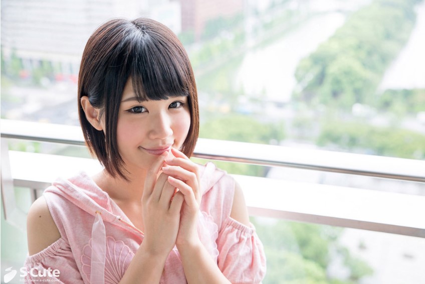 【S-Cute】 #364 Aoi（白咲碧） nanairo - Aoi #1 ほがらか娘の照れH