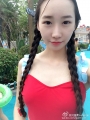 weibo (377)