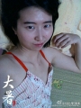 weibo (663)