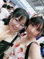 weibo (2237)