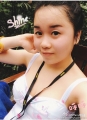 weibo (2851)