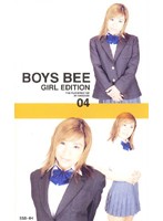 BOYS BEE GIRL EDITION04 RURU AIDAのサムネイル画像